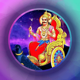 Shani Dev - Mantra, Aarti & Ch: Download & Review