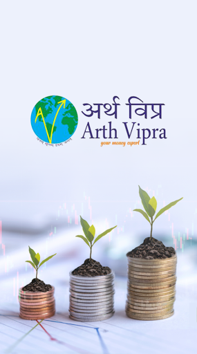 Android application Arth Vipra screenshort