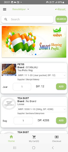 Baneejya Screen 2