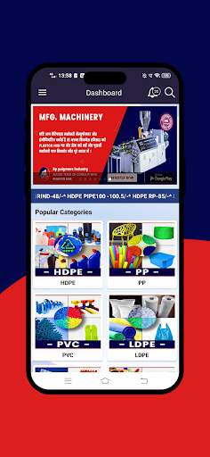Plastco Hub Screen 2