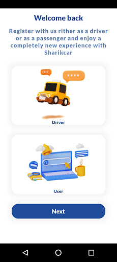 Android application Sharik Car screenshort