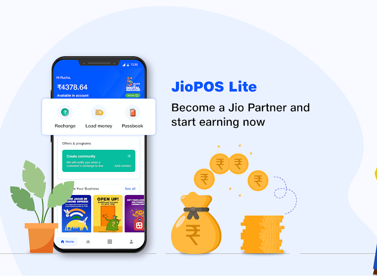 JioPOS Lite - 1.0.15-52 - (Android)