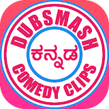 Kannada Dubsmash Videos ( Short Videos ) icon