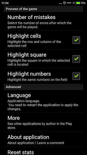 Sudoku Screen 3