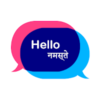 Hello DictionaryTranslatorApp