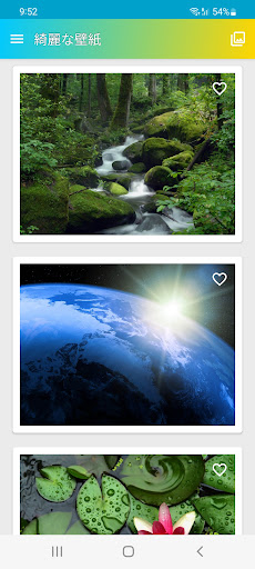 綺麗な壁紙 By T M Google Play Japan Searchman App Data Information