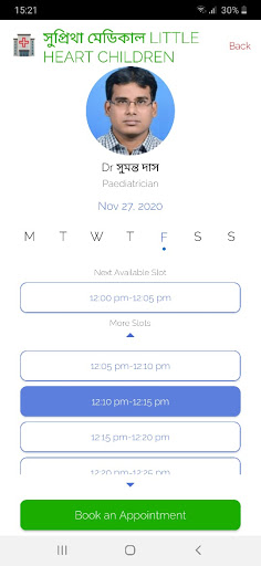 DR. SUMANTA DAS Screen 2
