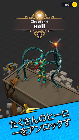Game screenshot Bionics mod apk