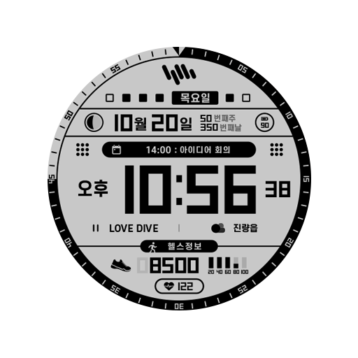 Get 샘워치 Digital Tenth 3 for Android Aso Report