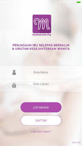 Android application Mamacare screenshort
