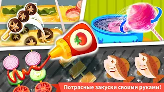 Game screenshot Веселый парк Малышки Панды apk download