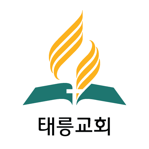 태릉교회  Icon