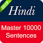 Cover Image of ダウンロード Hindi Sentence Master  APK