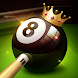 8 Ball King - Androidアプリ