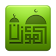 Al-Moazin (Prayer Times) icon