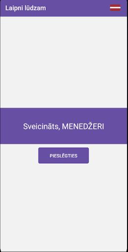 Android application Visitrack 3 Agent screenshort