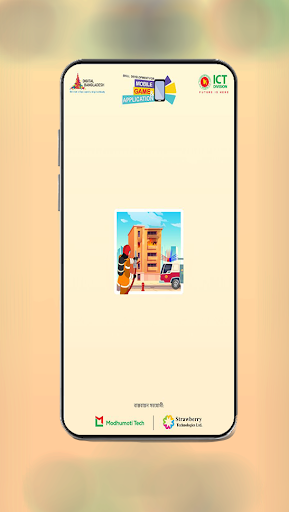 Android application Save The People screenshort