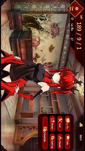 Lu Bu Maker Screen 3