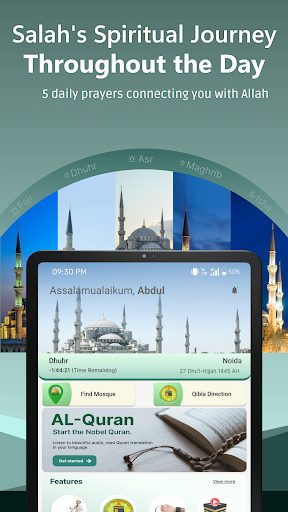 DeenBytes - Connect with Islam