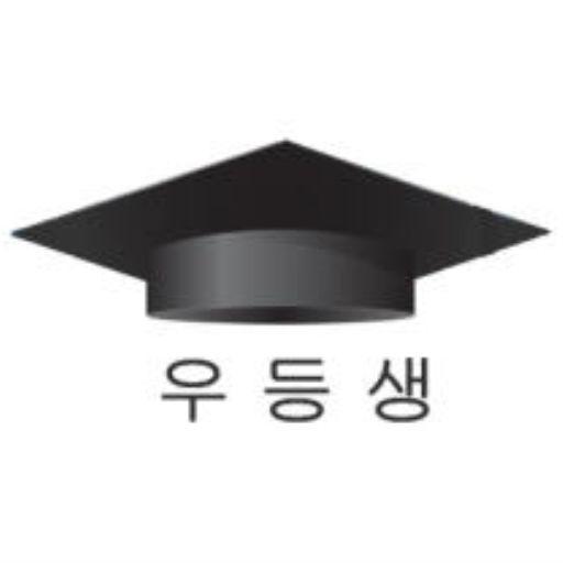 memo and diary logo