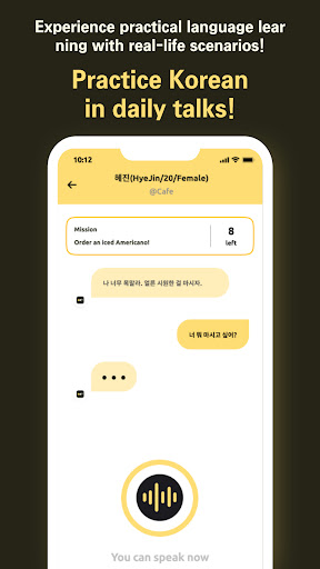 Android application TOLK: Tool of Learning Korean screenshort