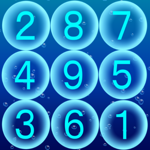 NunberBubbles - 簡単・シンプルなパズルゲーム logo