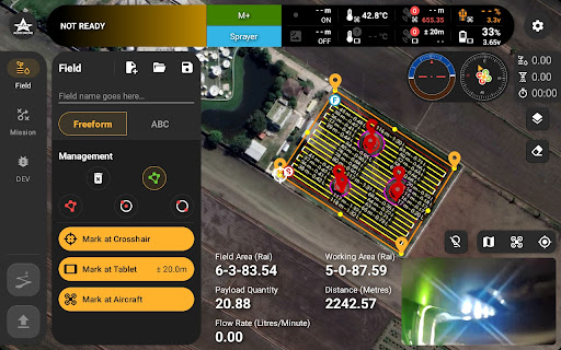 Android application AERO DRONE screenshort