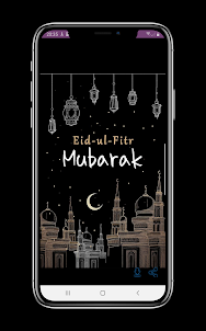 Eid Mubarak Wallpapers 4k 2023