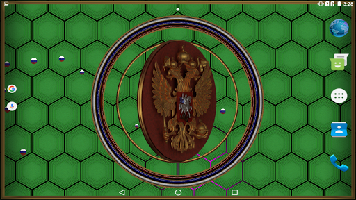 3D Russian Coat of Arms