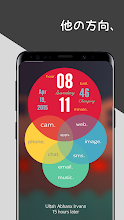トータルランチャー Google Play のアプリ