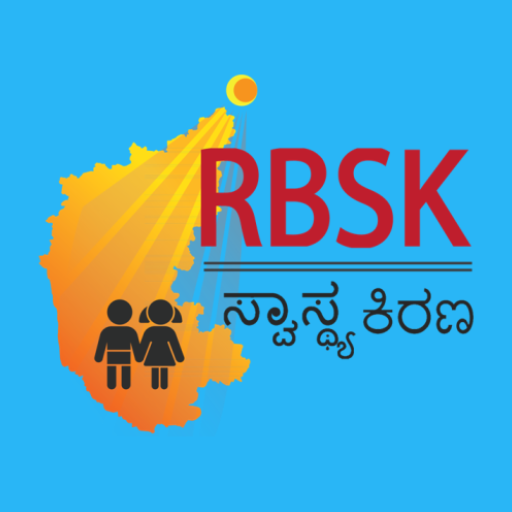 RBSK Swasthya Kirana,Karnataka logo