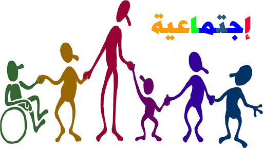 أخبار العراق