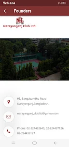 Narayanganj Club NCL ERP Apps