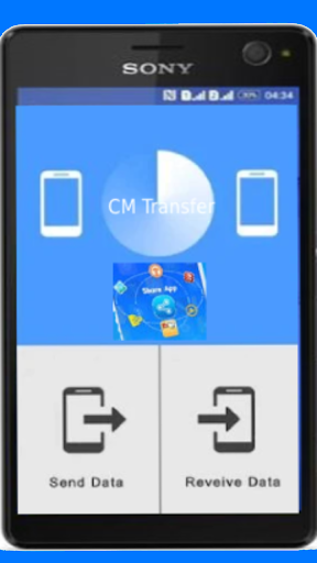 CM App Transfer- CM share and File share