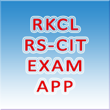 RKCL RSCIT Computer Course icon