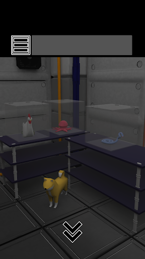 脱出ゲーム よりみち惑星 screenshot 20