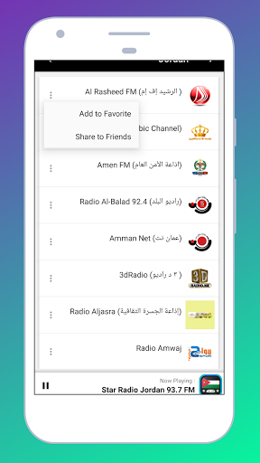 Radio Jordan + Radio Jordan FM Screen 3
