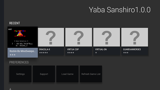 Yaba Sanshiro 2 Free - Sega Saturn Emulator 1.4.1 screenshots 3