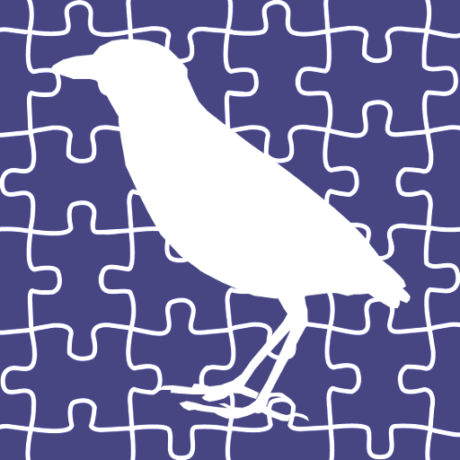 Birds of the Southeastern Asia logo