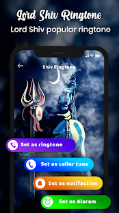 Shiv Ringtone - ringtone 2021 1.3 APK screenshots 5