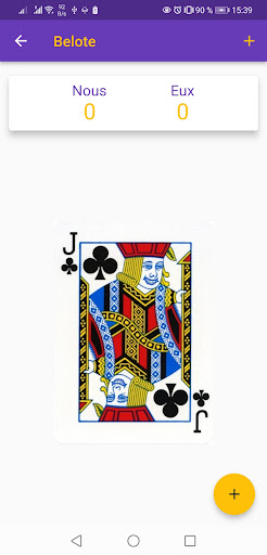 Valet Riant Screen 2