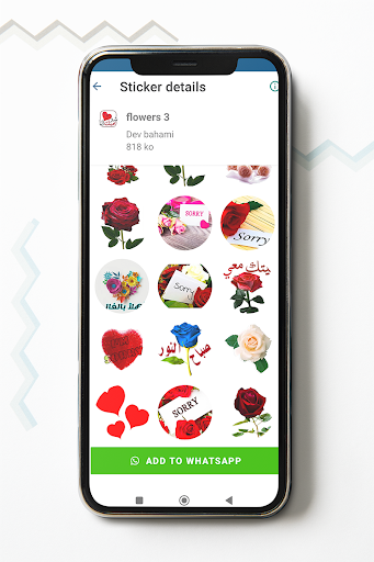 ملصقات ورود حب رومانسية Screen 2