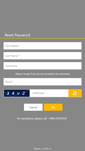 United Securities Oman (GTN) Screen 2