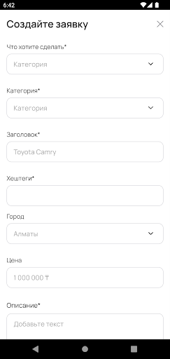 Taptym Screen 3