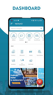 My City A2Z : All in one App 1.0.1 APK screenshots 2