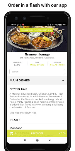 Android application Grameen lounge screenshort