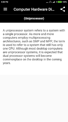 Computer Hardware Dictionary Screen 3