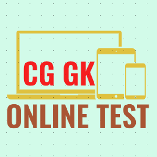 CG GK ONLINE TEST logo