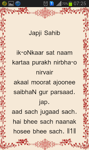 APK Slide 1