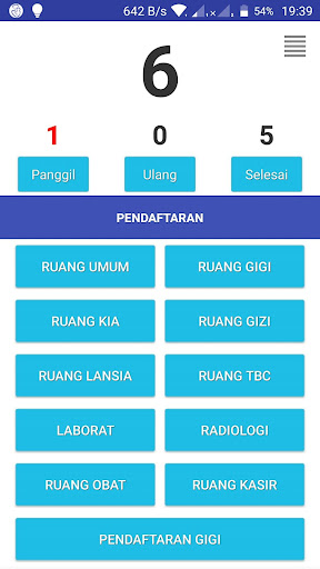 Android application Shipo Client screenshort